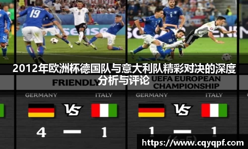 MKsports