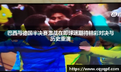 MKsports