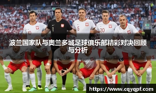 MK体育