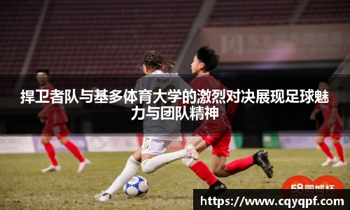 MK体育官网