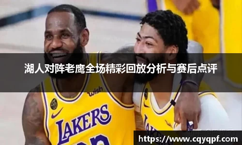 MK体育