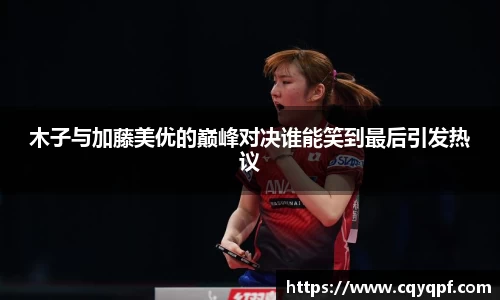 MKsports