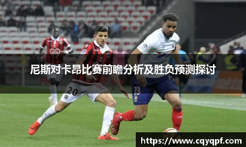 MKsports