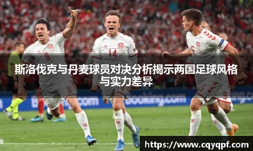 MK体育官网