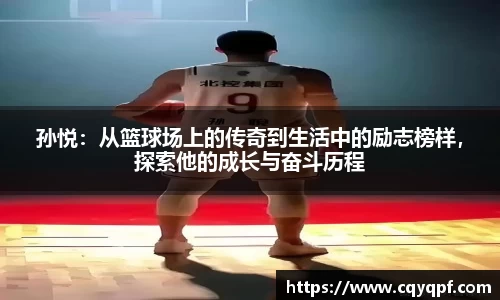 MK体育