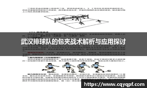 MK体育