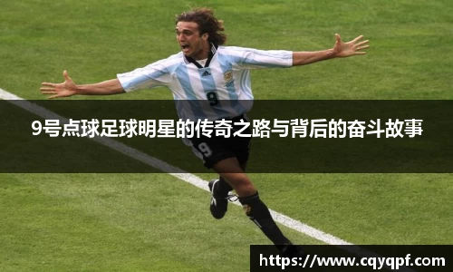 MKsports