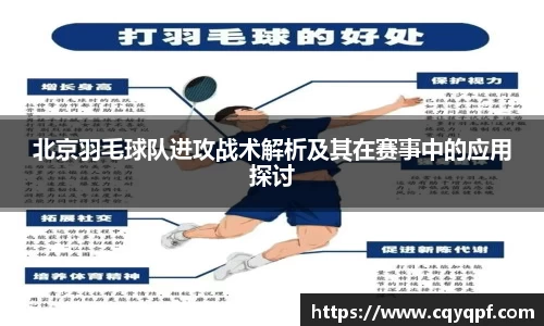 MK体育