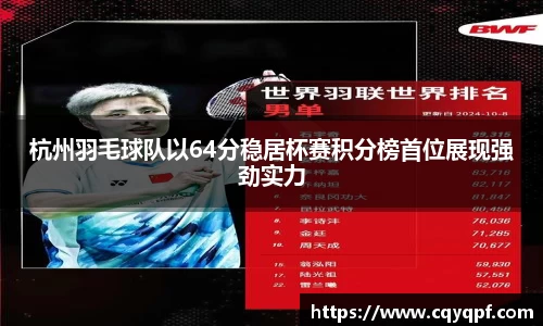 MKsports