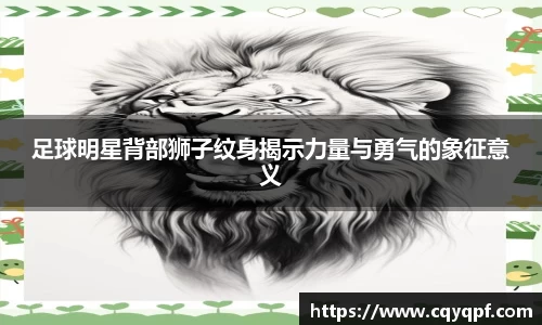 MKsports