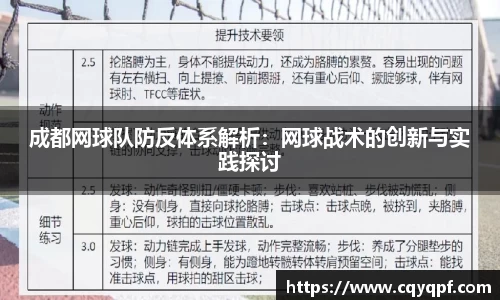 MK体育官网