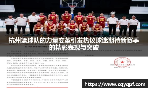 MKsports