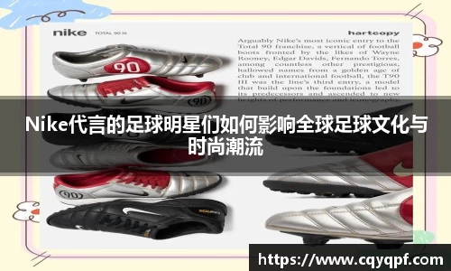 MK体育