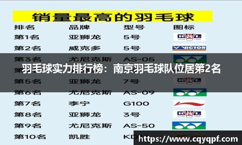 MKsports