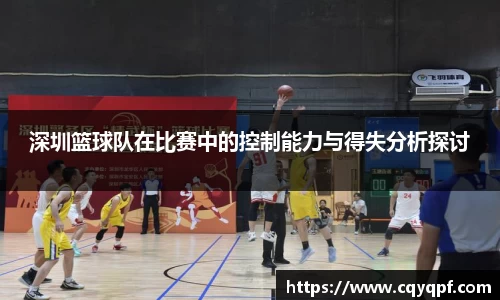 MKsports