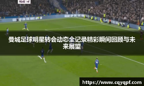 MK体育发展有限公司