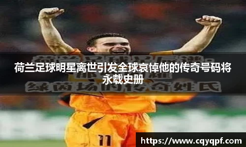 MK体育发展有限公司