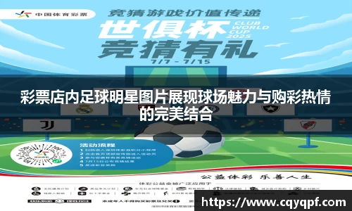 MK体育发展有限公司