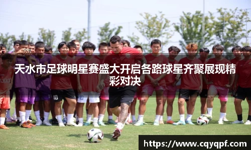 MK体育发展有限公司